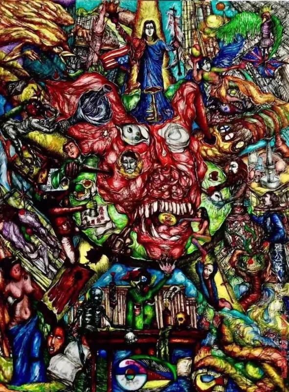 Ritual in the Jungle: Red Bull by Ya Gongzi-Linen oil painting-Artishion