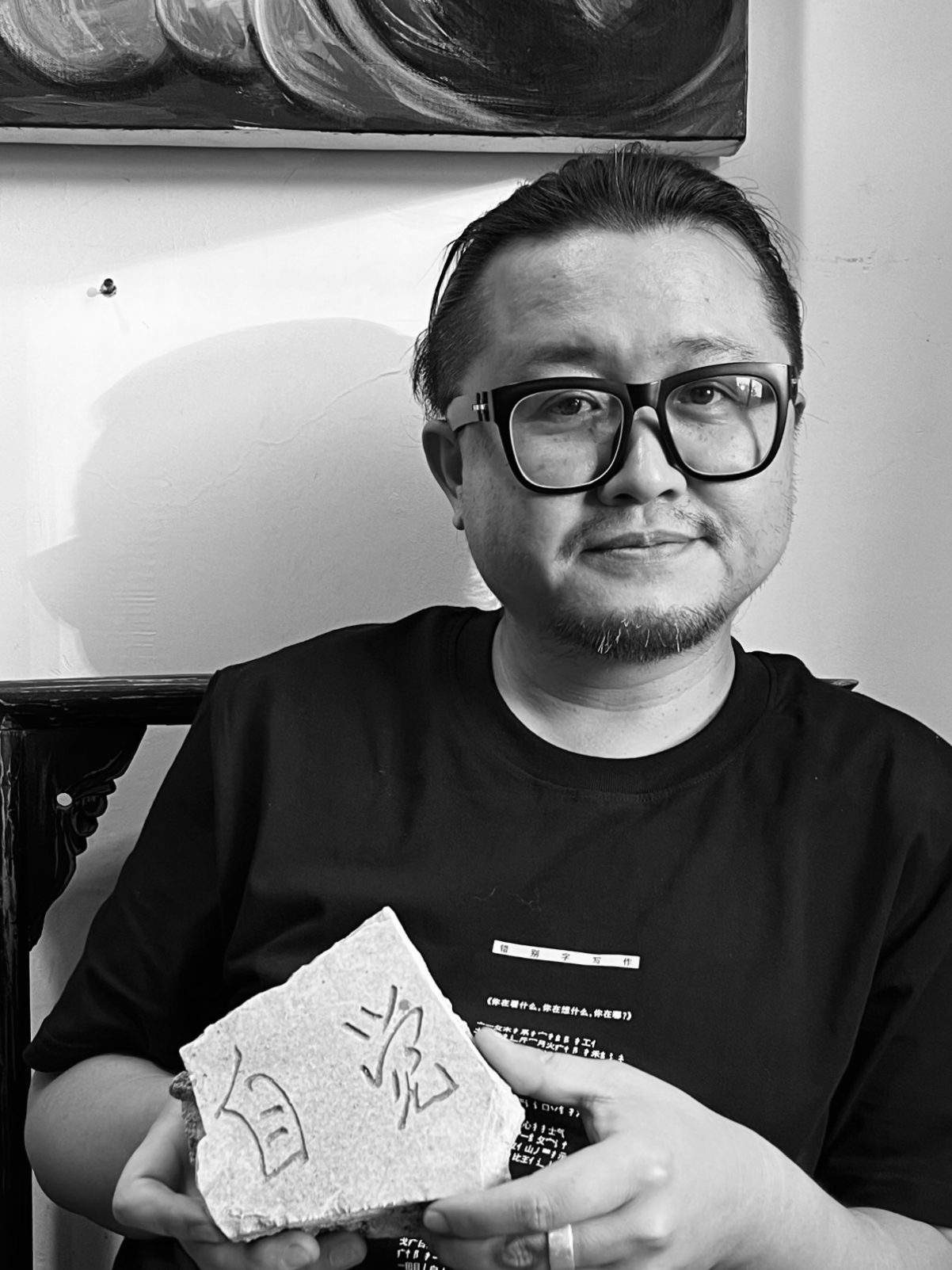 Artist-NiuYuhe-Portrait