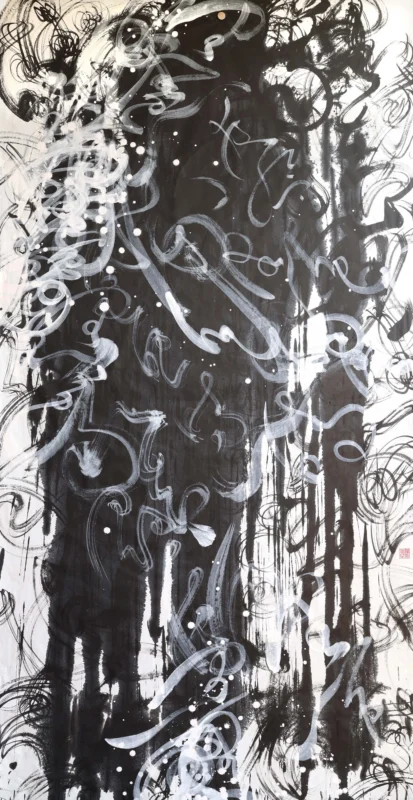 A monumental vertical field of black ink dominates the composition, overlaid with sweeping white calligraphic gestures and scattered splashes that create a dramatic abstract contrast.