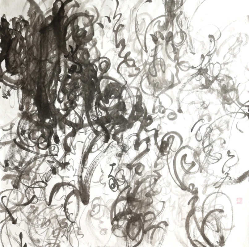 Layers of light and dark ink intertwine across a white paper surface, where swirling calligraphic lines flow freely to create a lyrical abstract composition.