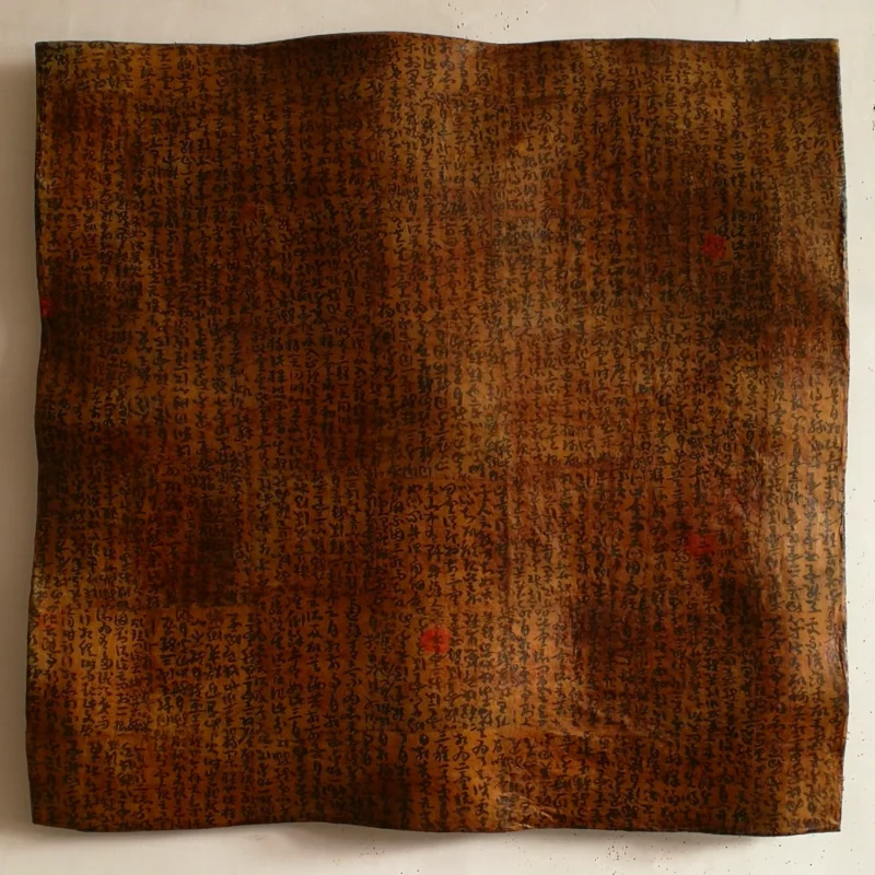 Abstract composition of layered writings and mixed media, featuring weathered textures and sediment-like surfaces shaped through accumulation and concealment.