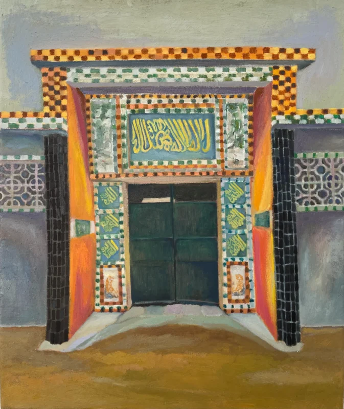 A rural gate decorated with Quranic motifs