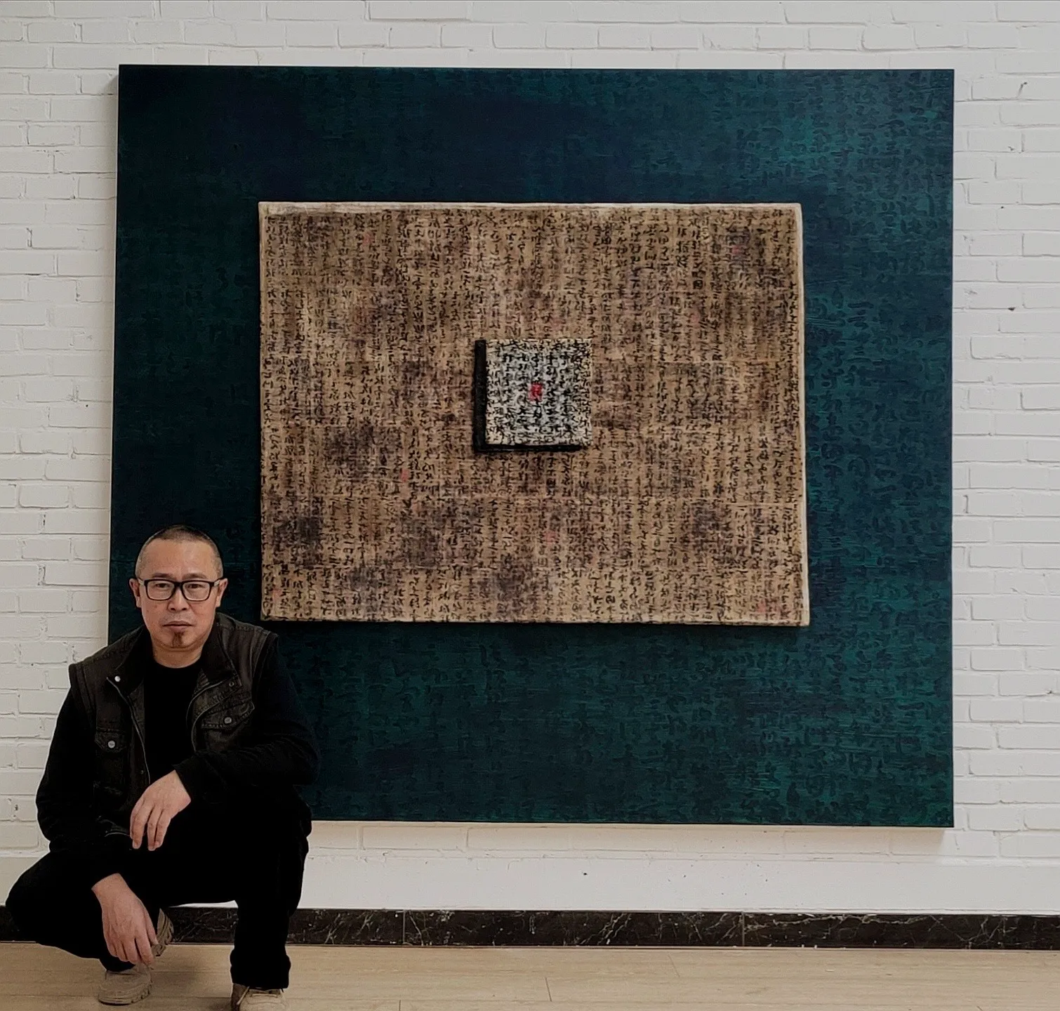 Contemporary artists who build time deposition with continuous writing and transform language into visual memory.